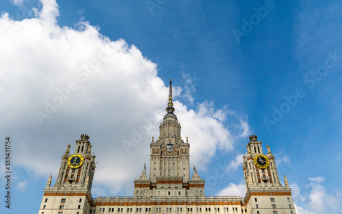 Moscow State University, university building/ Московский государственный университет