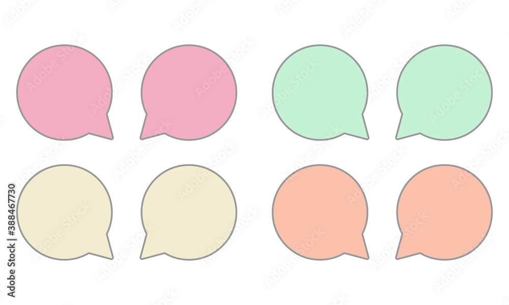 Set of  pastel colored speak bubble text, chatting box, message box outline cartoon vector illustration design. Balloon doodle style of thinking sign symbol.