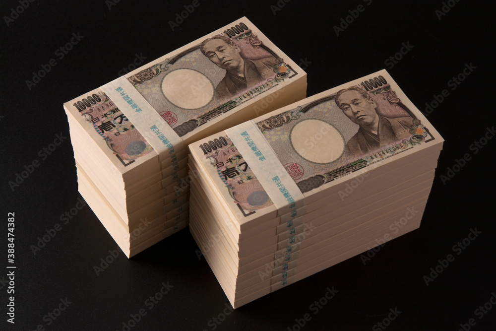 Fototapeta premium 2000万円の札束