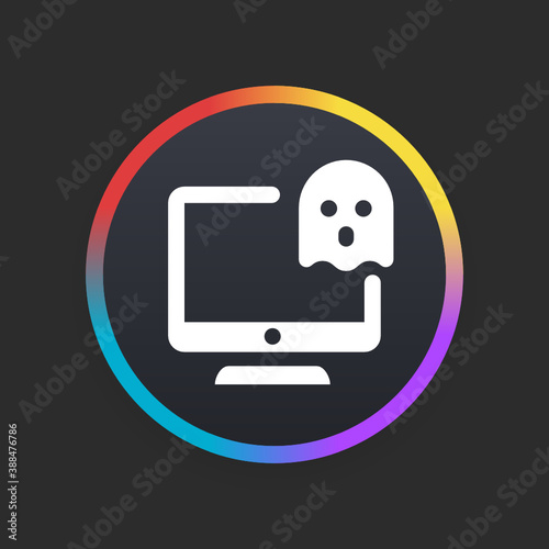 Anonymous System 