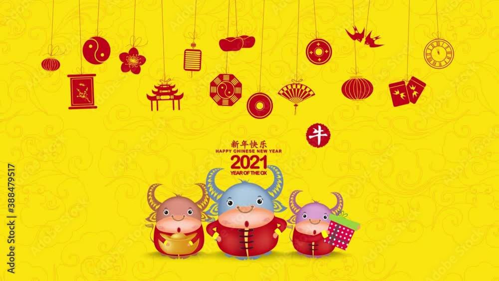 Chinese New Year 2021 - plum blossom Background. Year of the Ox (Chinese translation Happy Chinese New Year, Year of Ox) Chinese New Year 2021 - plum blossom Background. Year of the Ox (Chinese translation Happy Chinese New Year, Year of Ox)