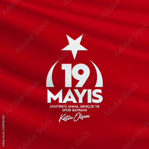 Fényképezés 19 mayıs Atatürk'ü Anma, Gençlik ve Spor Bayramı greeting card design