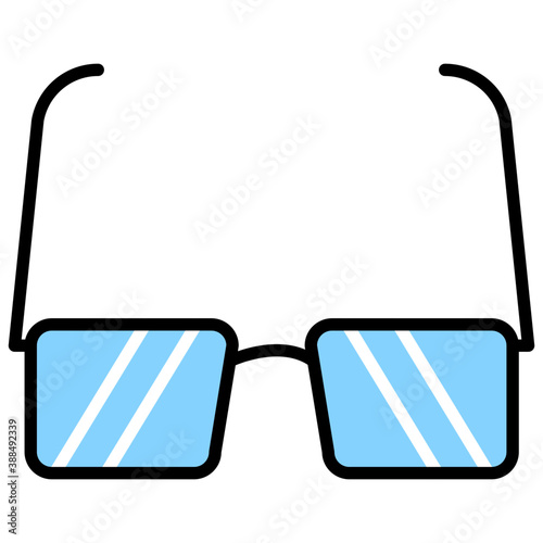 
Smart glasses symbolic of virtual reality environment
