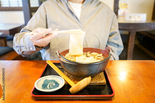 上州名物ひもかわうどん