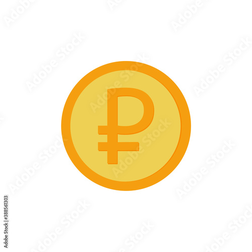 Metal coin ruble. Vector illustration, flat cartoon color minimal design isolated on white background, eps 10.