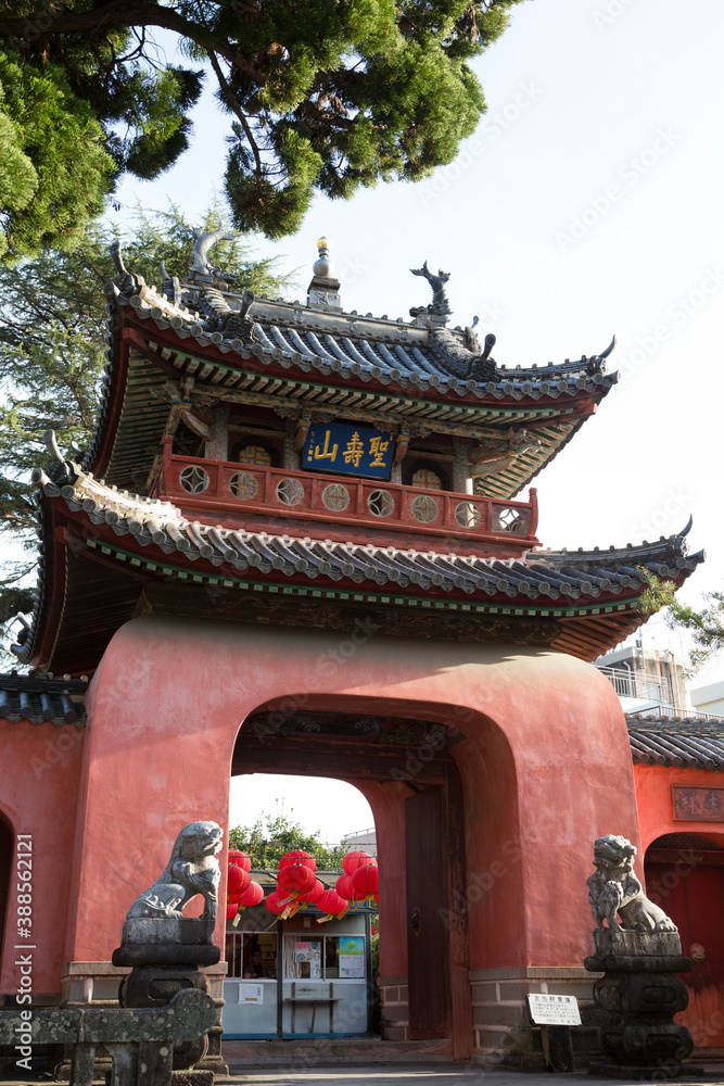 Obraz premium 崇福寺三門