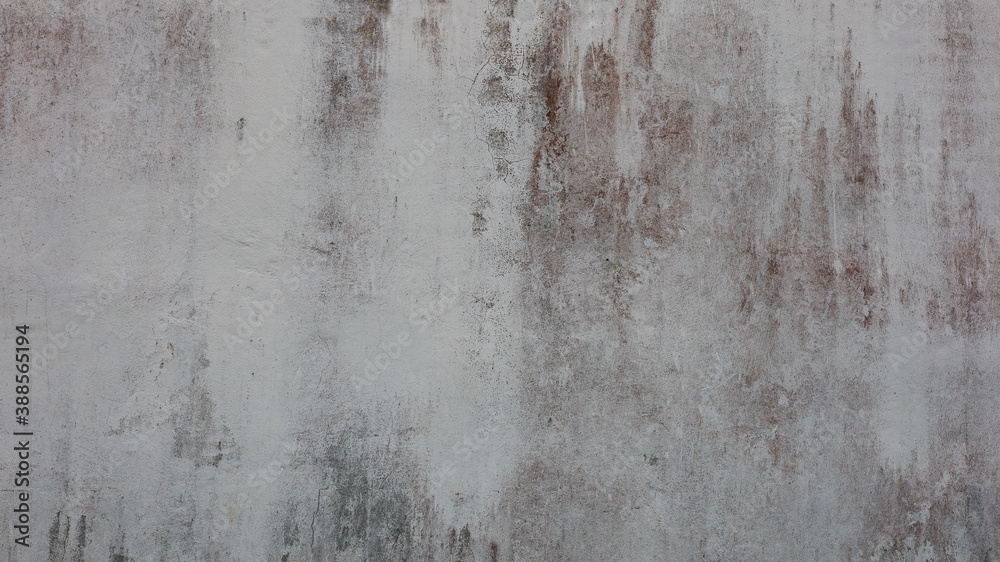 Dirty old cement wall. The texture or background of the concrete wall for the background, grunge wall. Selective focus