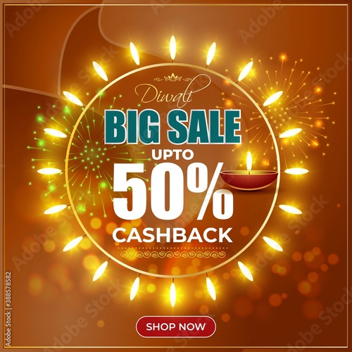 Diwali Festive Season Sale banner, up to 50% cashback. Limited offer Dipawali, Indian festival, diya lamp, oil lamp, get an assured gift, vector illustration offer banner, advertisement