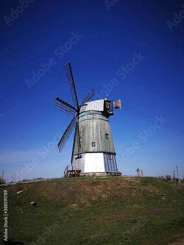 windmill