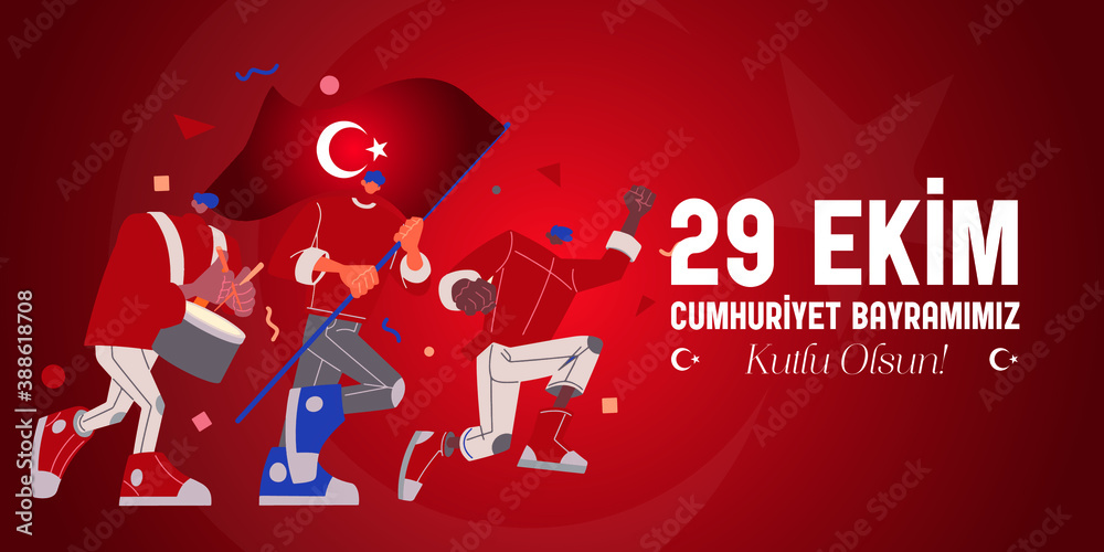 29 october Republic Day Turkey and the National Day in Turkey 29 october Republic Day Turkey and the National Day in Turkey