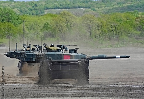 日本国　陸上自衛隊　Japan Ground Self-Defense Force