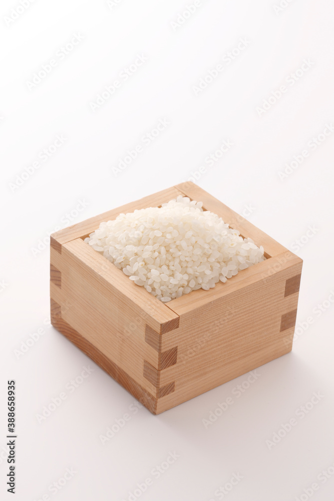 生米