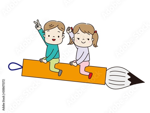 習字、書道、毛筆　筆にまたがって笑顔の子供たち