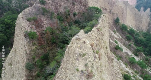 December 23, 2018, Miaoli Huoshan Mountain, Located in central Taiwan, no sun, cloudy day. photo