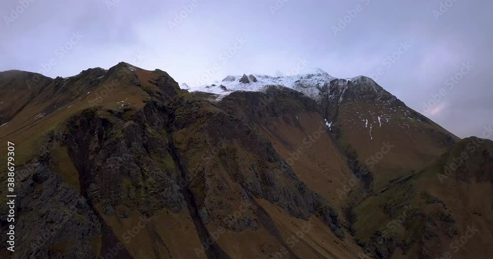 Cinematic drone shot of Iceland mountains Cinematic drone shot of Iceland mountains