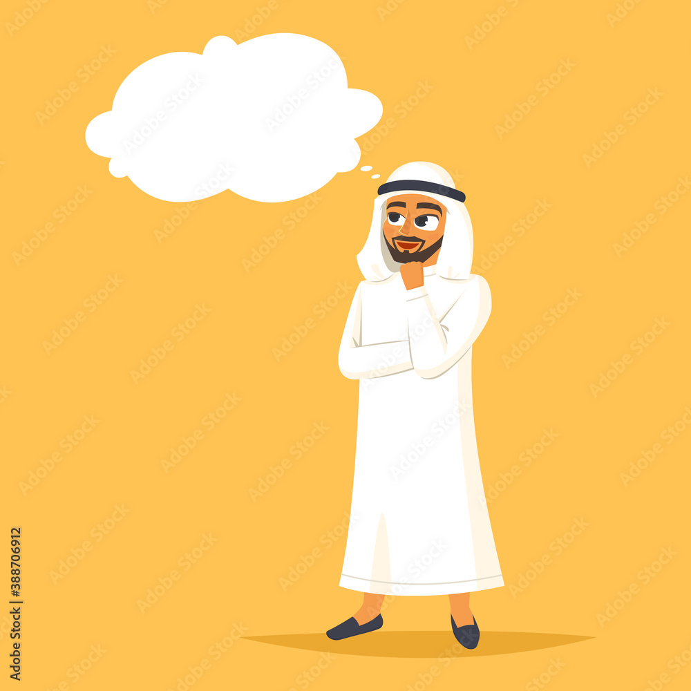 Arabian pretty businessman dreaming, vector drawing illustration