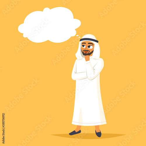 Arabian pretty businessman dreaming  vector drawing illustration