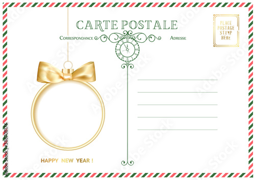 Сhristmas vintage postcard template. Vector illustration