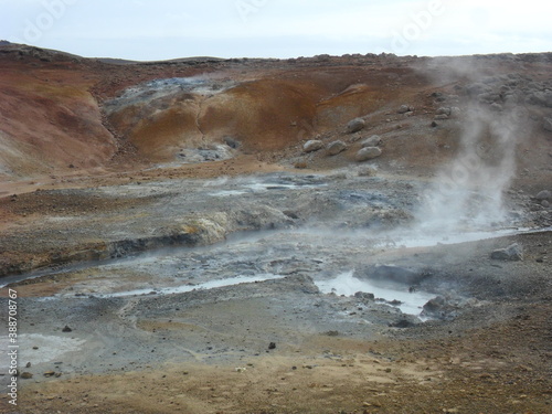 Hiking in the wild and dramatic landscapes of Iceland's fjords, volcanoes, mountains, geysers and waterfalls