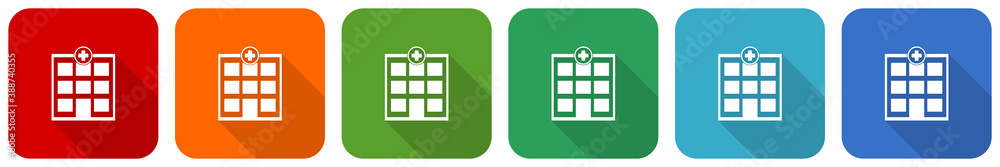 Hospital building icon set, flat design vector illustration in 6 colors options for webdesign and mobile applications Hospital building icon set, flat design vector illustration in 6 colors options for webdesign and mobile applications
