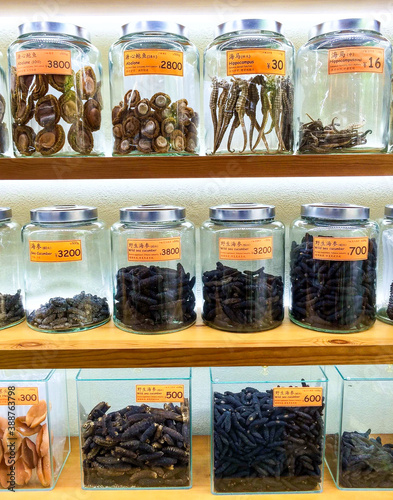 Photography Chinese Medicine