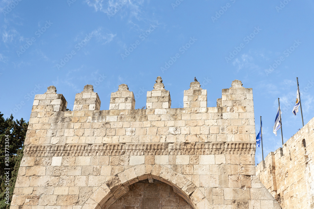 Outer  walls of the City of David near the Jaffa Gate in the old city of Jerusalem, Israel