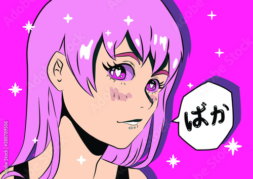 Pop art kawaii anime girl with big shiny eyes smiling with japanese hiragana characters text meaning fool, idiot. Trendy print for t-shirt, wall poster design, cover.