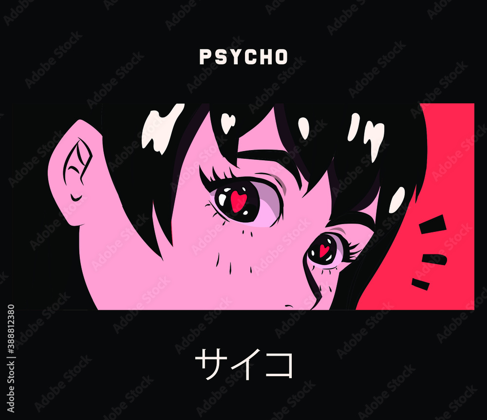 Pop art kawaii anime girl with big shiny eyes. Trendy print for t-shirt,  wall poster design, cover. Japanese characters text meaning 