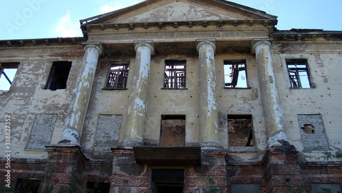 abandoned places old town the city of Vorkuta the time of year summer photo