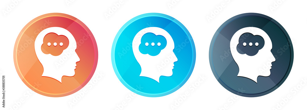 Brain head icon steam mist round button set shiny illustration Brain head icon steam mist round button set shiny illustration
