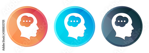 Brain head icon steam mist round button set shiny illustration