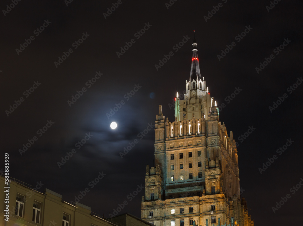 Moscow, Russia, Oct 28, 2020:  .The Ministry of Foreign Affairs of the Russian Federation building in night. Moon shining nearby.