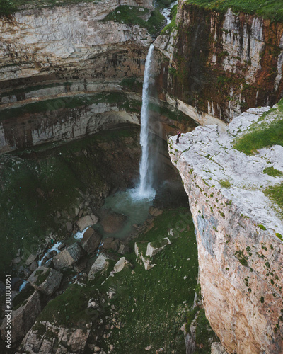 Hunzakh waterfall photo