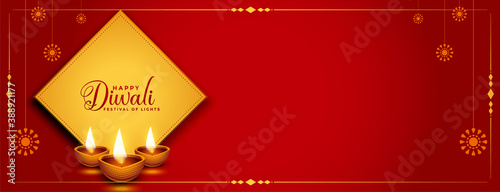happy diwali red banner with text space