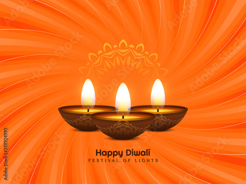 Elegant modern rays Happy Diwali festival background