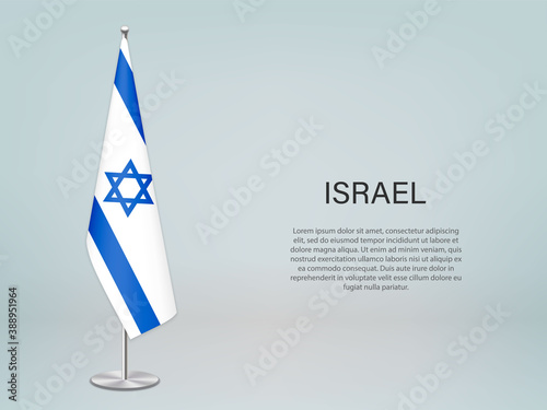 Israel hanging flag on stand. Template forconference banner