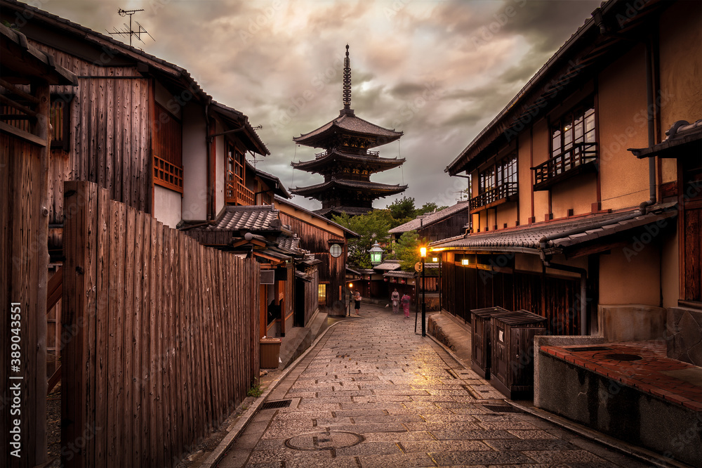 Kyoto at Dusk - Yasaka Pagoda