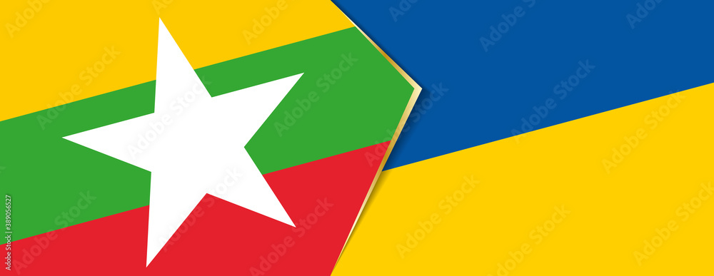 Myanmar and Ukraine flags, two vector flags. Myanmar and Ukraine flags, two vector flags.