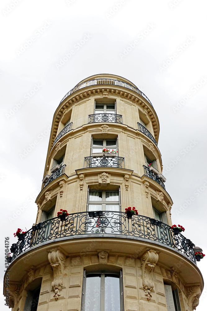 Beautiful round building in Paris, parisian style