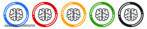 Brain line icon set. flat design vector illustration in 5 colors options for webdesign