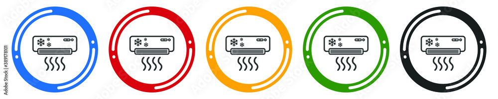 Air conditioning icon set. flat design vector illustration in 5 colors options for webdesign Air conditioning icon set. flat design vector illustration in 5 colors options for webdesign