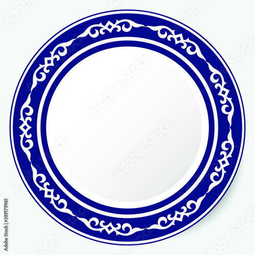Round Frame, workpiece for your design. Ornamental elements and motifs of Kazakh, Kyrgyz, Uzbek, national Asian decor for plate, textile and print design. Circle frame. Vector. 