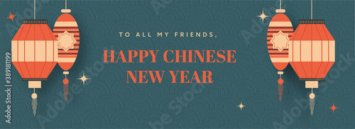 Happy Chinese New Year Text With Hanging Tradition Lanterns On Teal Semi Circle Pattern Background.