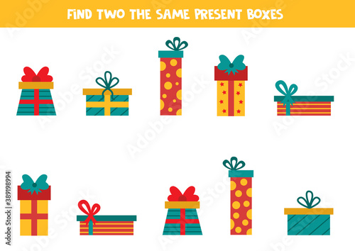 Find two the same Christmas gift boxes. Game for kids.