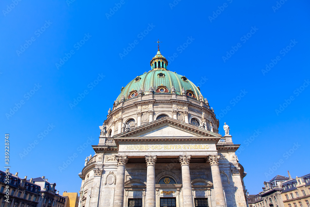 The most famous cathedral in Copenhagen . 18th-century Lutheran Frederik's Church in Denmark