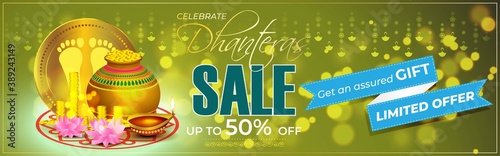 Vector Dhantera Big Sale banner, up to 50% off, lotus, diya, on beautiful bokeh background. Limited offer. assured an gift