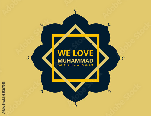 We love muhammad sallallahu alaihi wasallam, We love muhammad sallallahu alaihis salam