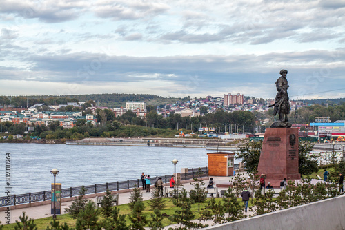 city view on Irkutsk central  walking area along Angara river © Natalia Terenteva
