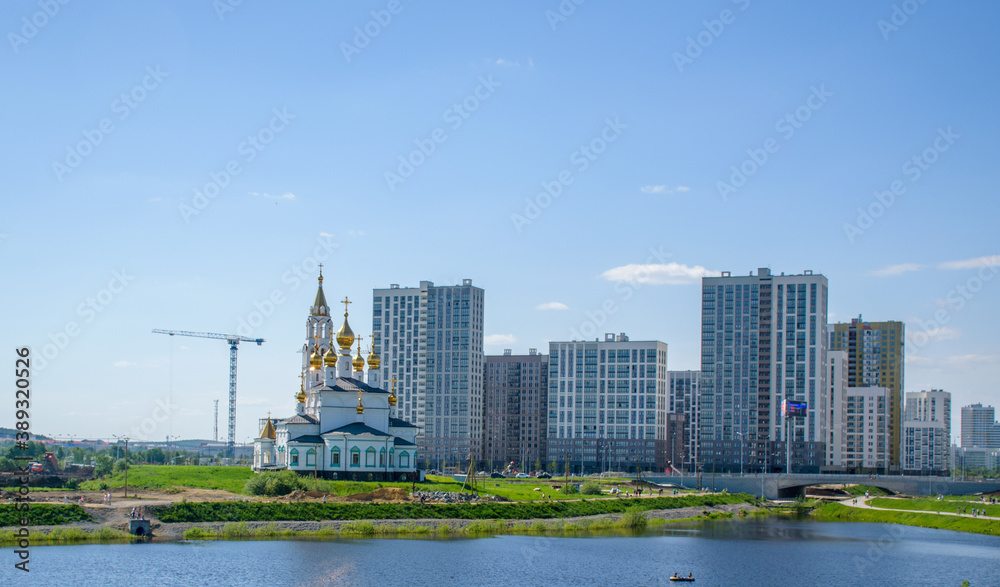 One of the new and beautiful areas in the city of Yekaterinburg Academic