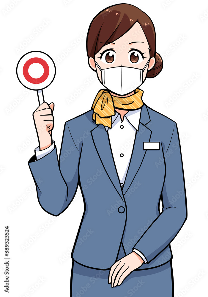 丸の札を持っているマスクの女性